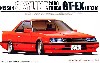 ニッサン スカイライン 2000ターボGT-EX (HR30）