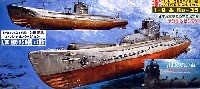 日本海軍潜水艦 伊9型&呂35型　回天(メタル製）2隻付