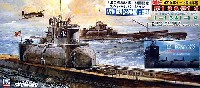 日本海軍潜水艦 伊13&伊14　回天(メタル製）2隻付
