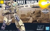 バンダイ HGUC (ハイグレードユニバーサルセンチュリー) ザク 1 スナイパータイプ