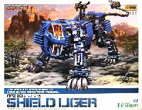 コトブキヤ ゾイド （ZOIDS） RPZ-03 シールドライガー