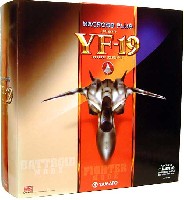 やまと マクロス 完全変形シリーズ YF-19