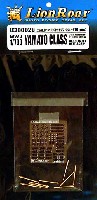 日本海軍 大和型戦艦用 46cm砲砲身セット