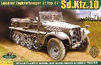 エース 1/72 ミリタリー ドイツ 1ｔ ハーフトラック Sd.Kfz.10 デマーグ D7