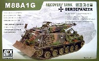 AFV CLUB 1/35 AFV シリーズ M88A1G 戦車回収車