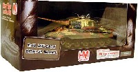 ホビーマスター 1/48 グランドパワー シリーズ キングタイガー (H） 武装SS第501重戦車大隊 バルジの戦い