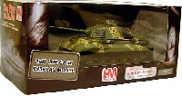 ホビーマスター 1/48 グランドパワー シリーズ キングタイガー (H） 第511重戦車大隊 カッセル 1945