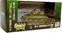 イージーモデル 1/72 AFVモデル（塗装済完成品） M4A1 シャーマン (Mid） 第1機甲師団