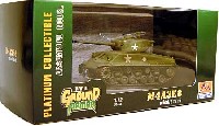 イージーモデル 1/72 AFVモデル（塗装済完成品） M4A3E8 シャーマン アメリカ陸軍