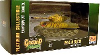 イージーモデル 1/72 AFVモデル（塗装済完成品） M4A3E8 シャーマン ヴィクトリー