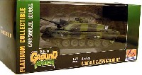 イージーモデル 1/72 AFVモデル（塗装済完成品） イギリス陸軍 チャレンジャー 2