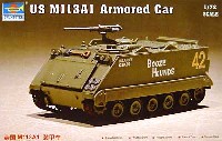 トランペッター 1/72 AFVシリーズ M113A1 兵員輸送車
