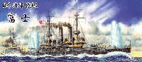 日本海軍戦艦 富士