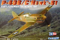 ホビーボス 1/72 エアクラフト シリーズ P-40B/C ホーク -81