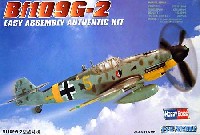 ホビーボス 1/72 エアクラフト プラモデル メッサーシュミット Bｆ109G-2