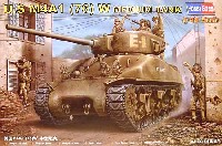 ホビーボス 1/48 ファイティングビークル シリーズ M4A1 シャーマン 76mm砲搭載型