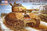 M4A3E8 シャーマン 朝鮮戦争