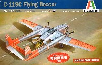 イタレリ 1/72 航空機シリーズ フェアチャイルド C119 フライングボックスカー (ピクチャーブック付）