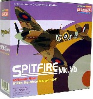 スピットファイア Mk.Vb w/アボウキーフィルター No.616 スコードロン 1941年8月