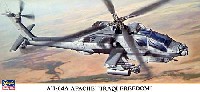 ハセガワ 1/72 飛行機 限定生産 AH-64A アパッチ イラキ フリーダム