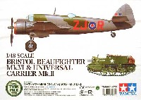 タミヤ 1/48 飛行機 スケール限定品 ボーファイター Mk.6 & ブレンガンキャリアー Mk.2 セット