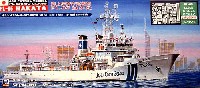 ピットロード 1/700 スカイウェーブ J シリーズ 海上保安庁巡視船 PL-05 はかた (エッチングパーツ付）