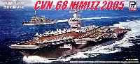 ピットロード 1/700 スカイウェーブ M シリーズ アメリカ海軍 ニミッツ級原子力空母 CVN-68 ニミッツ 2005