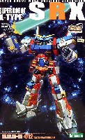 コトブキヤ スーパーロボット大戦 ORIGINAL GENERATION SRX-00 SRX