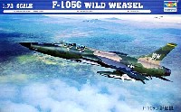 トランペッター 1/72 エアクラフト プラモデル リパブリック F-105G サンダーチーフ ワイルドヴィーゼル