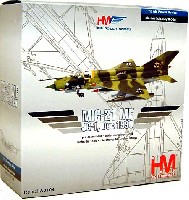 ホビーマスター 1/72 エアパワー シリーズ （ジェット） MiG-21MF ドイツ空軍 JG-1 1990年12月