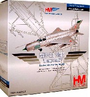 MiG-21 SMF ハンプバック ソビエト空軍 No.92