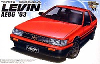 アオシマ 1/24 ザ・ベストカーGT トヨタ カローラ レビン AE86 1983 (前期型）