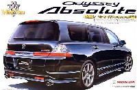 アオシマ 1/24　ミニバンシリーズ オデッセイ アブソルート 後期型 '06 (RB1） 2006年式