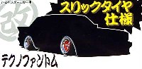 アオシマ 1/24 旧車 改 パーツ テクノファントム スリックと改パーツ