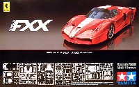 タミヤ 1/24 スポーツカーシリーズ フェラーリ FXX