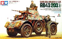 ドイツ装甲偵察車 AB43