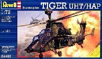 Revell 1/72 飛行機 ユーロコプター タイガー UHT/HAP