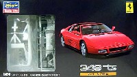 ハセガワ 1/24 自動車 限定生産 フェラーリ 348tｓ