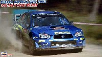 ハセガワ 1/24 自動車 限定生産 スバル インプレッサ WRC 2005 2005 ラリー グレートブリテン