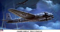 ユンカース Ju88G-1 ナイトファイター