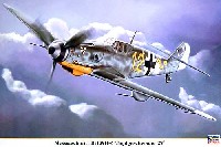 ハセガワ 1/32 飛行機 限定生産 メッサーシュミット Bｆ109G-4 第27戦闘航空団