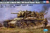 ロシア KV-1 重戦車 溶接砲塔 (初期型） 1941年