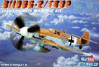 ホビーボス 1/72 エアクラフト プラモデル メッサーシュミット Bf109G-2/Trop