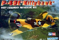 ホビーボス 1/72 エアクラフト プラモデル P-40E キティホーク