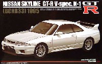 フジミ 1/24 インチアップシリーズ （スポット） ニッサン スカイライン GT-R Vスペック N-1仕様 (BCNR33） 1995