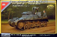 ドイツ 1号戦車A型 初期/後期型