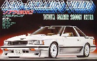 トヨタ ソアラ 2800ＧＴ
