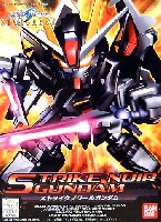 バンダイ SDガンダム BB戦士 ストライクノワールガンダム