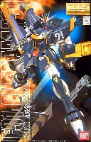 ガンダム F91 (ハリソン・マディン専用機）