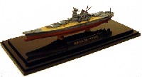 F TOYS 戦艦大和シリーズ 日本海軍 戦艦 大和 捷一号作戦時